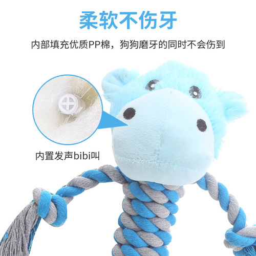 Plush Dog Toy Cute Animal Shape Durable Chew and Grinding Pet Toy Factory Amazon