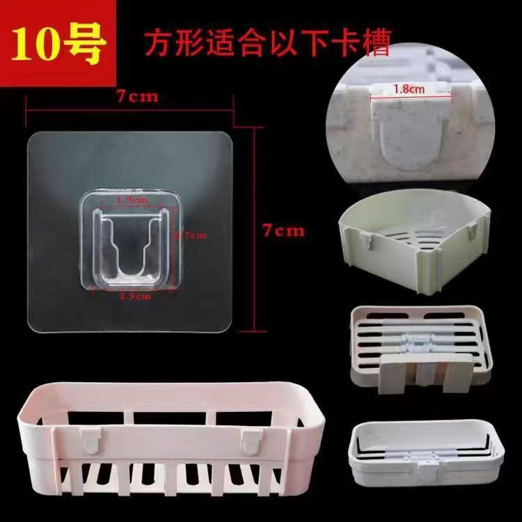 详情图