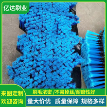 电脑全自动汽车洗车机长毛毛刷高铁动车大巴洗车刷自动洗车机毛刷