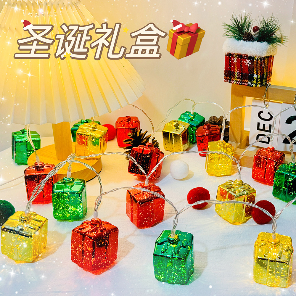 크리스마스 선물 상자