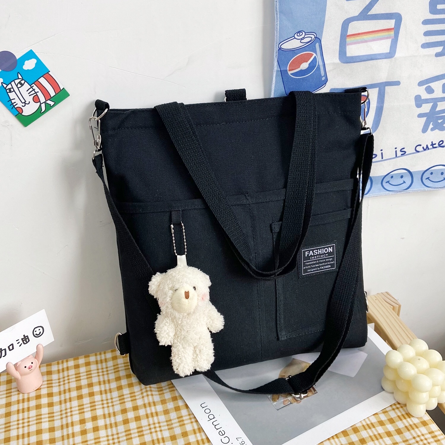 블랙