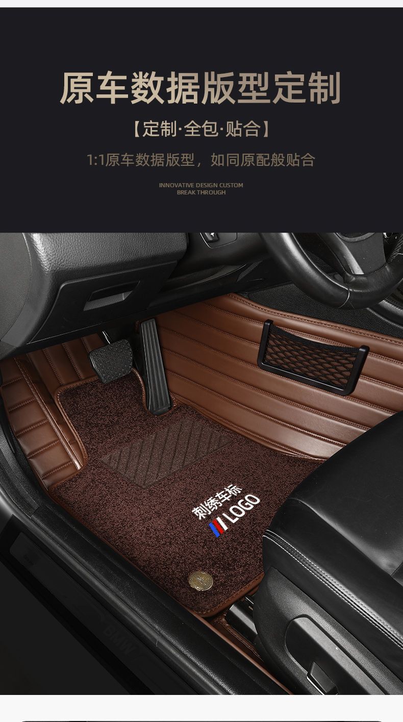 Suitable for Tesla modely Floor Mats, Fully Surrounded by Original Factory, 2022 Tesla Model Ya Large Surround Floor Mats