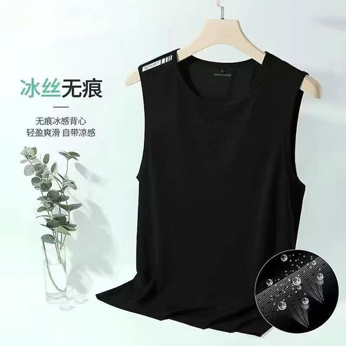 Summer Trend Ice Silk Quick Dry Men's Waistcoat Basketball Wear Loose Breathable Casual Sport Sleeveless Vest 