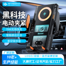 ���ƙC���L��܇���ßo����t��늄ӸБ����L�ںڿƼ�܇�d�֙C֧��