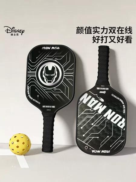 Disney Black Panther Iron Man pickleball racket full set for students, children, and adults