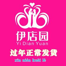 考拉可可美团外卖成人避孕套安全套超薄裸入成人用品美团开店必