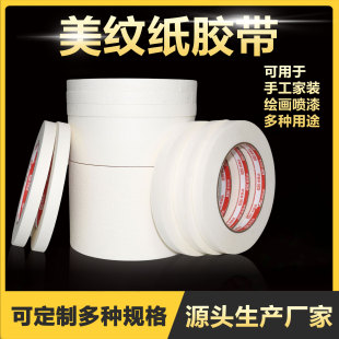 ���S��ɫ�и�ճ���y���z�����l���y�����w�b������p��ɫ�����z