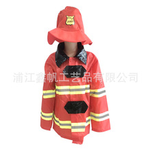 兒童消防員服裝衣服套裝表演服小孩職業體驗角色扮演cos消防員服