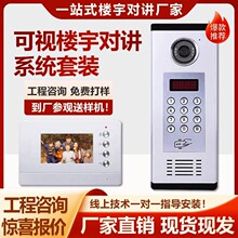 �����ҕ���v�T��ϵ�yС�^��Ԫҕ�l���b��ӷ��I�T�i���܌��v����