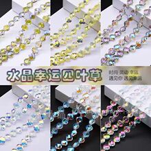 ���~��12mm10mm8mm�鴮���Ʒ������lDIY�������~��ˮ��ɢ��