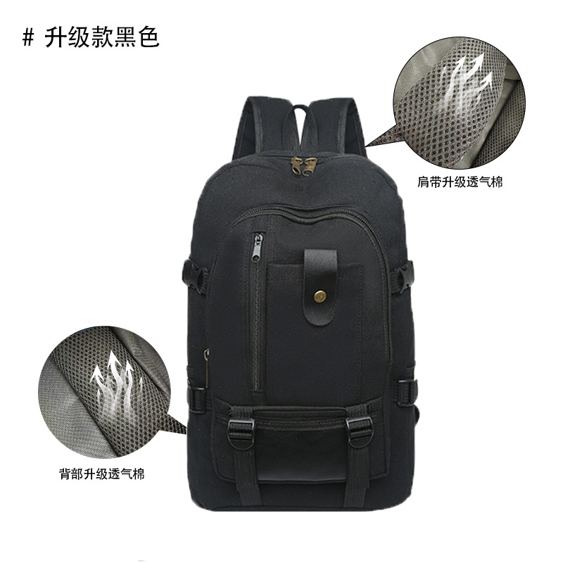 [대형 블랙] 업그레이드