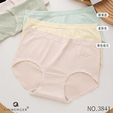 ���ζ�3841�㰱�޷촿ɫ��������Ĥ����������͸��Ůʿ�ڿ㿹��