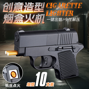 �������͟��г���u�z�c������yһ�I�����๦�ܟ��м���10֧�b