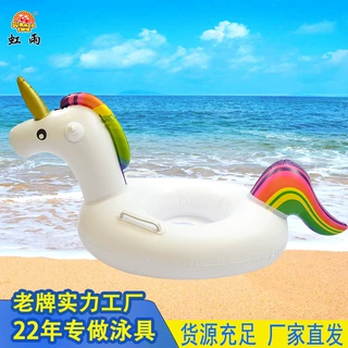 厂家直销 PVC充气独角兽艇 各种动物充气座圈 大量现货 物美价廉