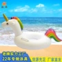 各种大量充气pvc座圈