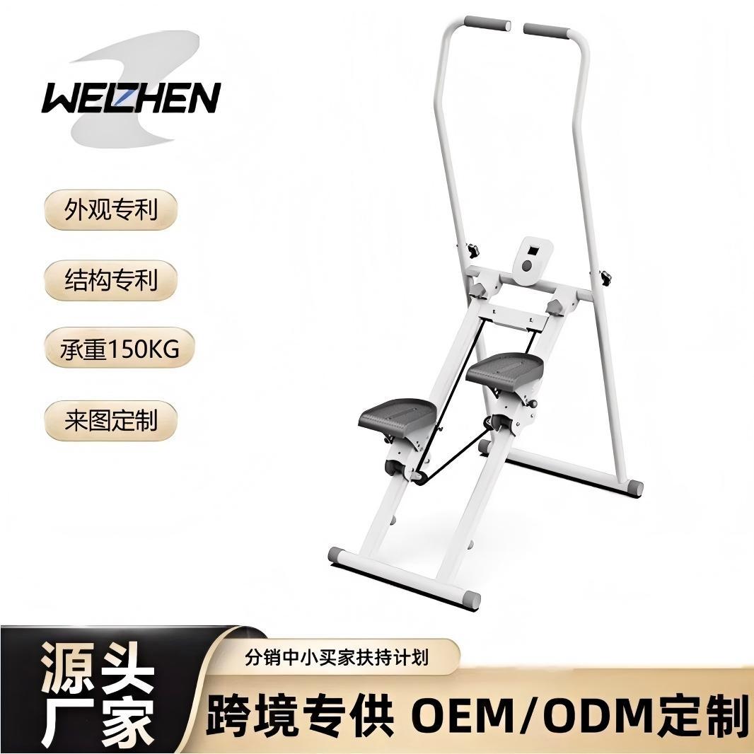 Multifunctional Portable Stepper, Indoor Climbing Frame, Stair Climbing Machine, Fitness Exercise Climbing Machine, Portable Home-Use Climbing Machine