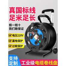 ��|�P�ƄӾ��P늾��վ��P݆���ž����P�սӾ�50�׾��L�Ӿ���ձP