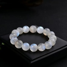 斯里兰卡天然冰种蓝月光石水晶手链手串女款饰品情侣糯种月光石