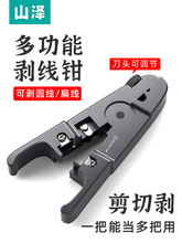 �����Q�๦�܄��������Q�ӾW���Ԓ��늹������_�����ξ���������