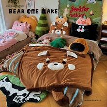 ��һ�����ﶬ�����¿�ͨС��؈���ýqë̺��ůɳ�l�w̺���e�k��̺