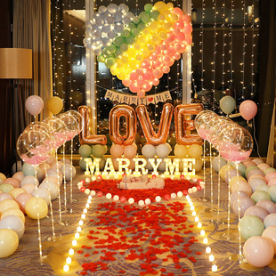 Proposal Props Romantic Surprise Scene Creative Arrangement Package Balloon Letter Light Decorate Interior Decoration