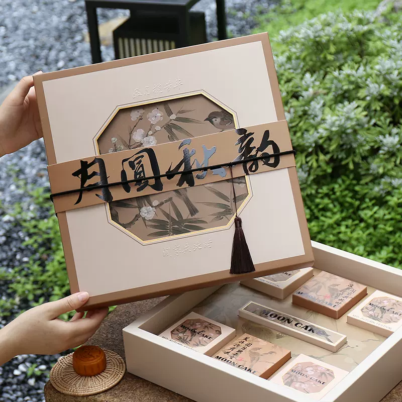 2025新款中秋月饼包装盒子高档中式6粒8粒装流心月饼手提礼品空盒