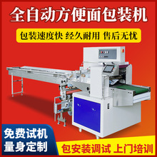 ��������b�C �����b�C �ۗl�ӷ�ǧ����Ƥ���b�C��l���b�C