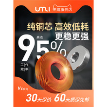 ~׃220vD110v100v늉DQ2000Wձ҃umi