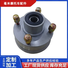 电动车配件;刹车盘刹车鼓;驱动桥