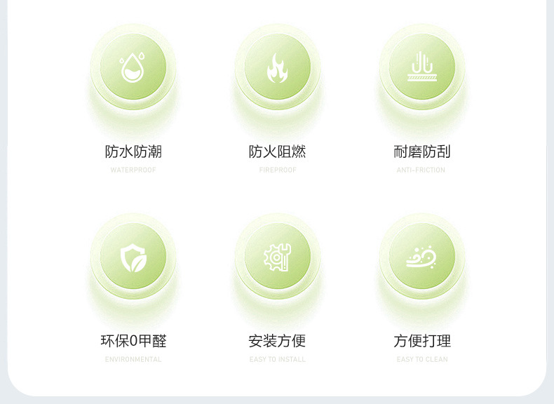 AY小木纹详情页-1_06