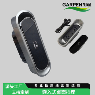 Ƕ��ʽ��������[��ʽUSB+Type-C��늴������k�������h���w������