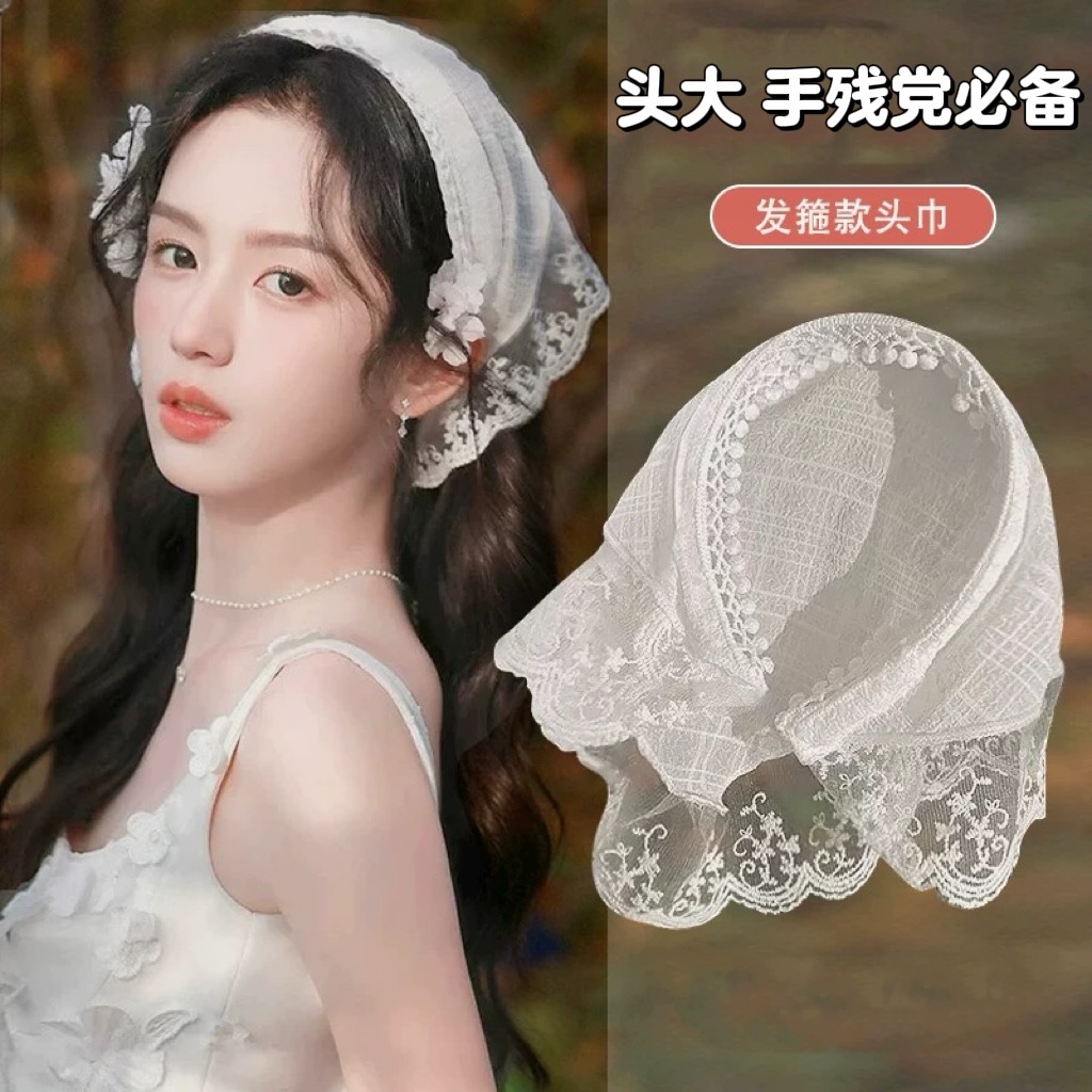 蕾丝发箍头巾一体法式三角巾包头方巾帽田园风压发卡头饰发带
