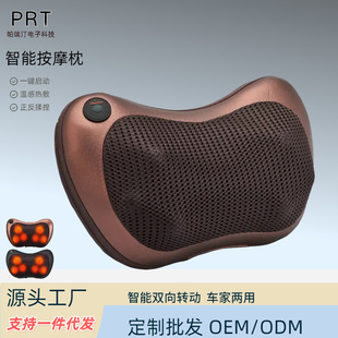 Cross-Border Cervical Spine Massager, Waist Massager, Shoulder and Neck Car, Household 8-Head Heating Multi-Functional Electric Massage Pillow