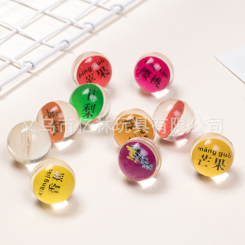 No. 32 bola elástica al por mayor Bola de huevo al por mayor un yuan máquina de torsión de huevo Bola Especial Bola de salto bola elástica de goma