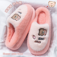 �������ЬŮ��2025�¿��ﶬ���҃ȼҾ�ëë�q�ɐ۱�ů����ë��Ů