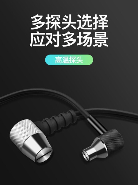 Japanese ultrasonic glass plastic ceramic highly precise rostometer