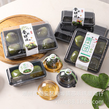 ���F���b�а���������͸���������ѩ÷�ﵰ�S�ֺ決͸�����ܺ�