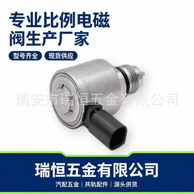 High-Pressure Valve F2P Suitable – Yanacaq injektoru (Forsunka)