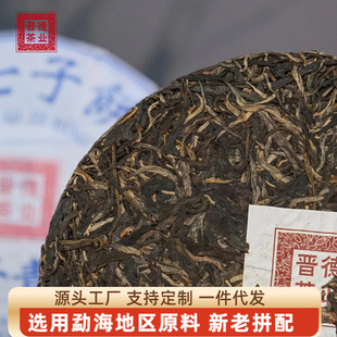 �º�Դ�^��S�F؛���l�ն�����357���|������ ����r��