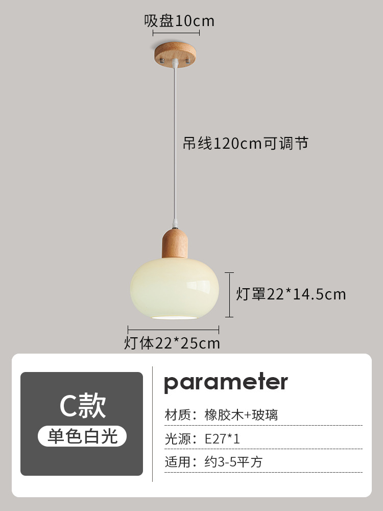 Lámpara de araña c (luz blanca)