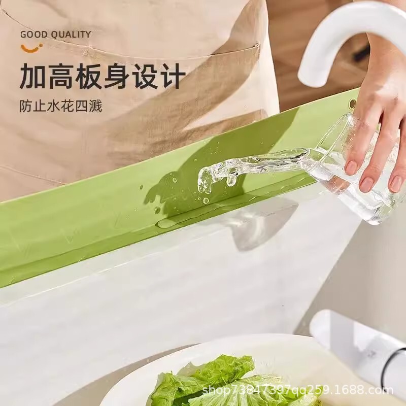 [Tik Tok Hot Style] シンクウォーターバリアキッチンシンク食器洗い飛沫防止ウォーターバリアパーティションシリコンウォーターバリアストリップ|undefined