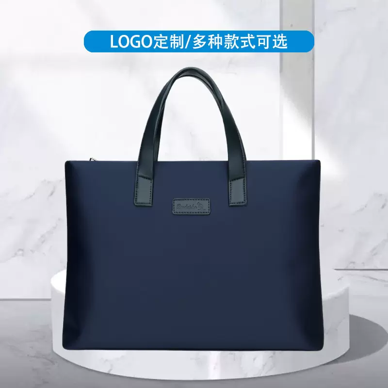 新款男士手提包公文包定制牛津布商务通勤大容量笔记本电脑包批发
