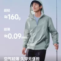 Jiaoxia 25 новая мужская солнцезащитная одежда соответствующего цвета WR938, тонкая летняя солнцезащитная одежда из ледяного шелка с защитой от УФ-лучей, морская солнцезащитная одежда