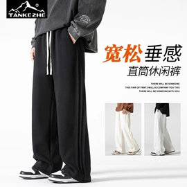 男式休闲裤;男式羽绒服;男式棉服