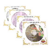 ���I��܇cd���l ܇�dCD��ƬDVD DJ�o�p��Ʒ�|�ؔ�