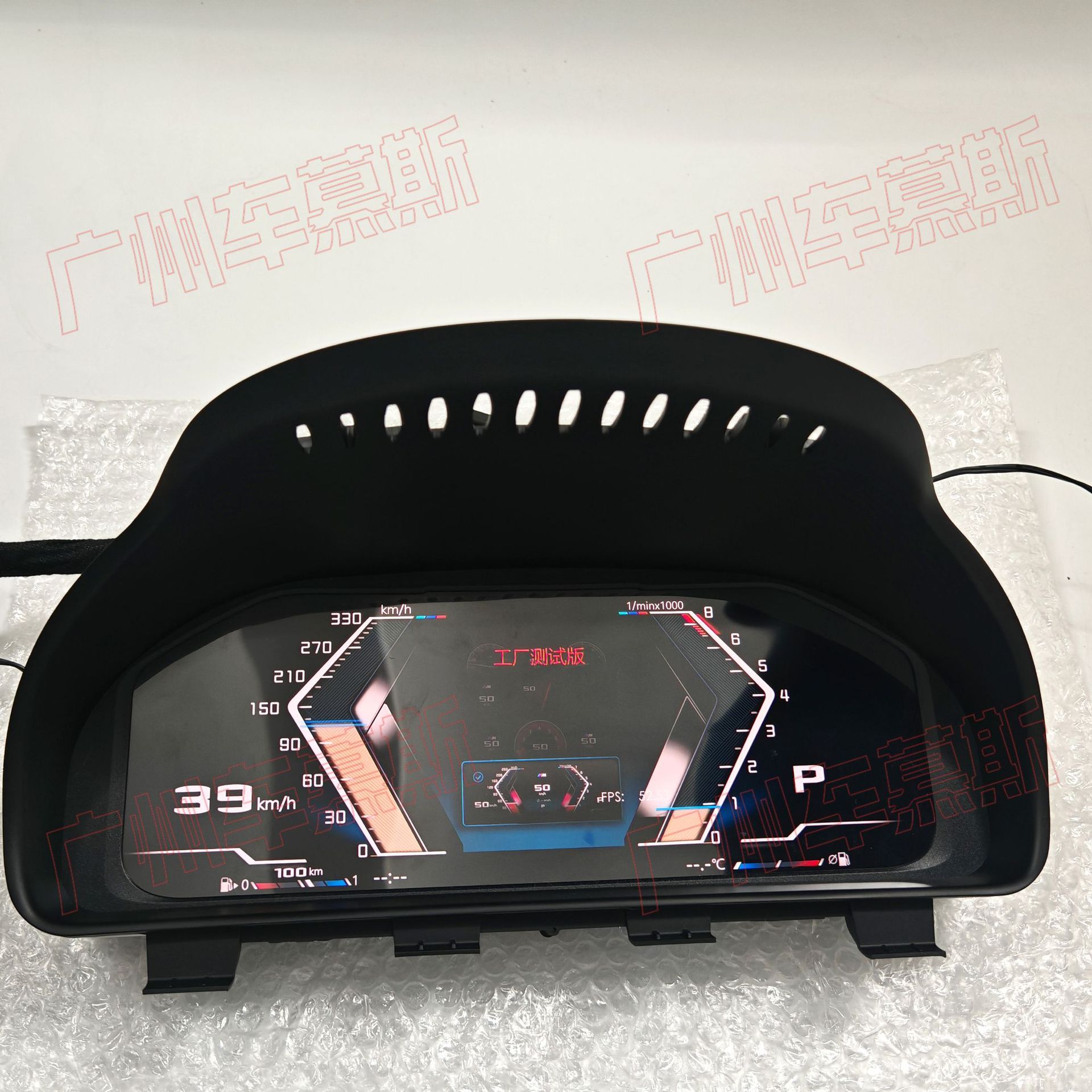 Suitable for Bmw F30 F10 F11 F06 F25 F15 F16 F80 F82 Lcd Instrument Panel with Hud