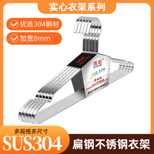 304���P䓱���¼ܼӺ�8MM�����¼܌��ĕ��¼ܳ����¼�������¼�