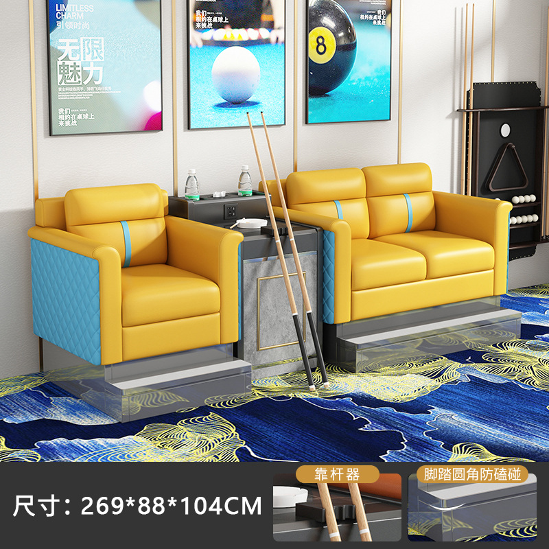 S88 노란색과 파란색 3인승 [하이페달모델-다이아몬드]