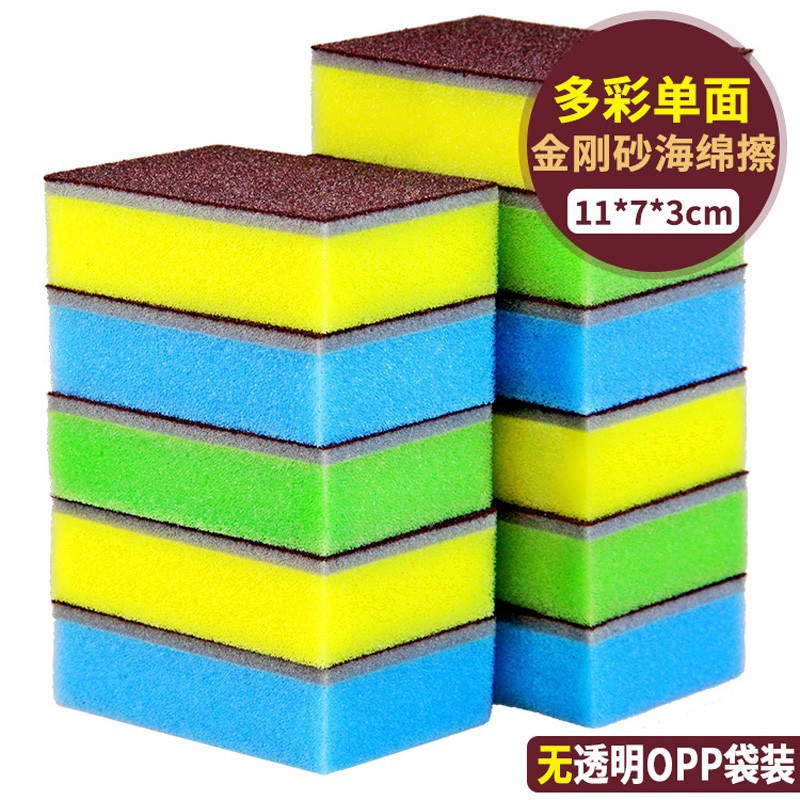 에머리 스펀지 11*7*3cm 5개