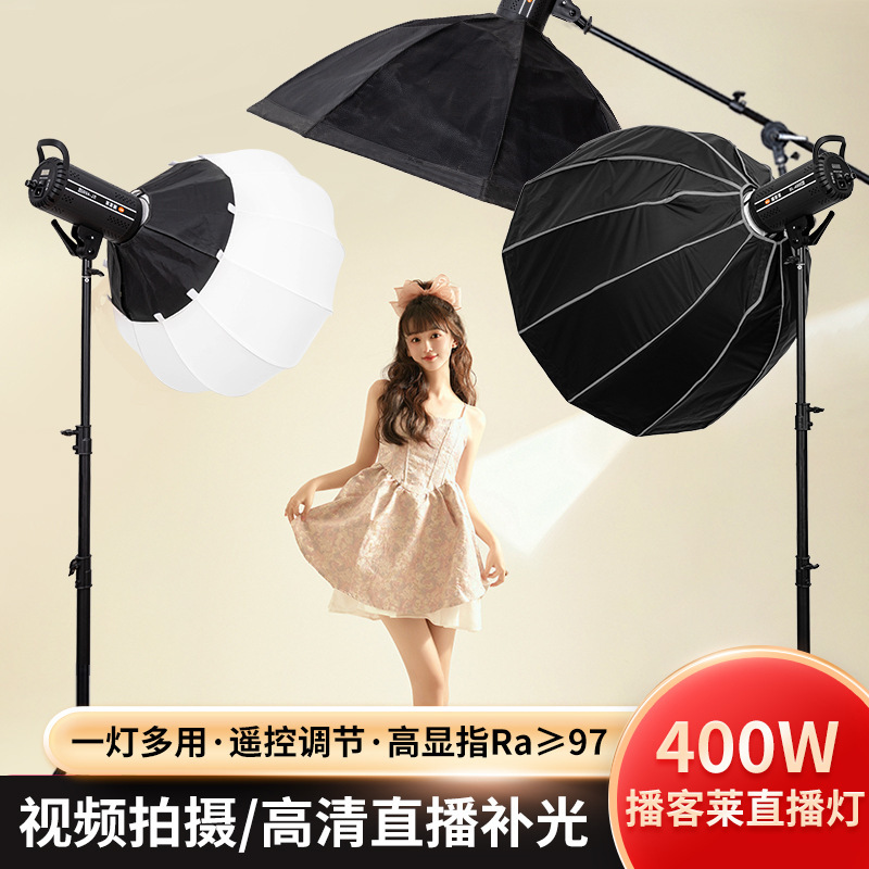 ，LED ，400W